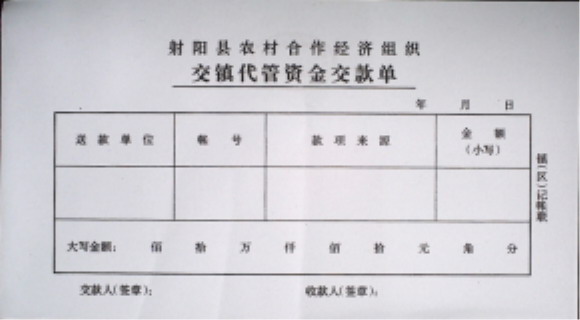 点击下载