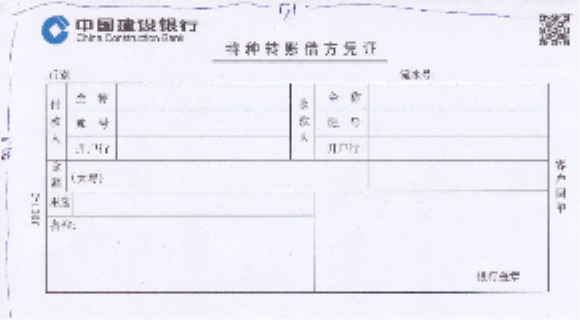 点击下载