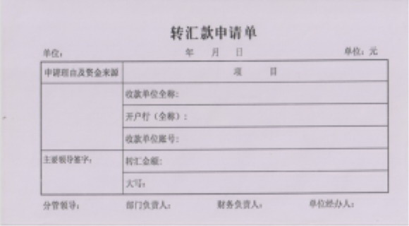点击下载