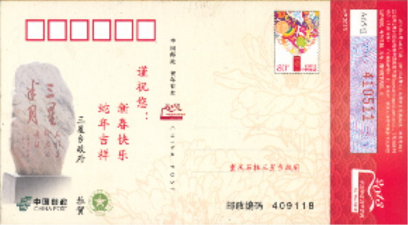 点击下载