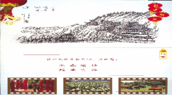 点击下载